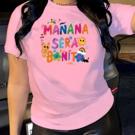 Cartoon & Letter Casual T-Shirt, Crew Neck Short Sleeves Slight Stretch Sports Tee, Women's Activewear Cartoon & Letter Casual T-Shirt, Crew Neck Short Sleeves Slight Stretch Sports Tee, Women's Activewear