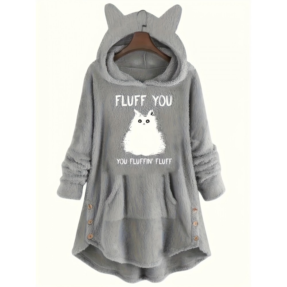 Cute Cat Print Thermal Hoodie, Casual Kangaroo Pocket Long Sleeve Hoodies Sweatshirt, Women's Clothing Cute Cat Print Thermal Hoodie, Casual Kangaroo Pocket Long Sleeve Hoodies Sweatshirt, Women's Clothing